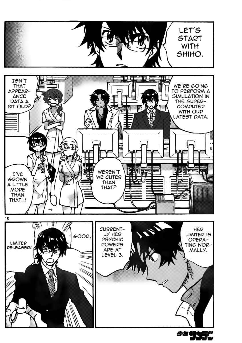 Page 10 Chapter 394 Zettai Karen Children