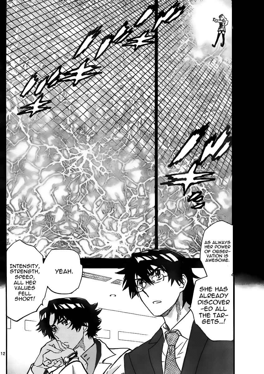 Page 12 Chapter 394 Zettai Karen Children