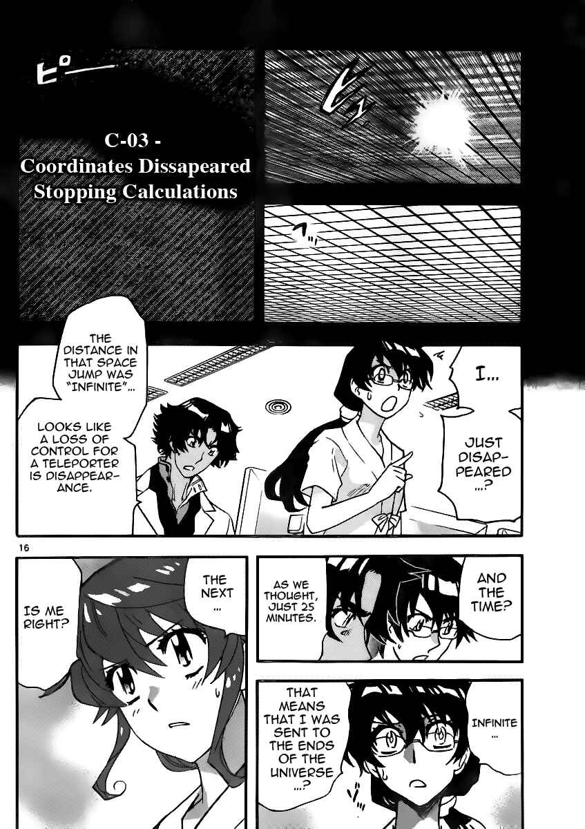 Page 16 Chapter 394 Zettai Karen Children