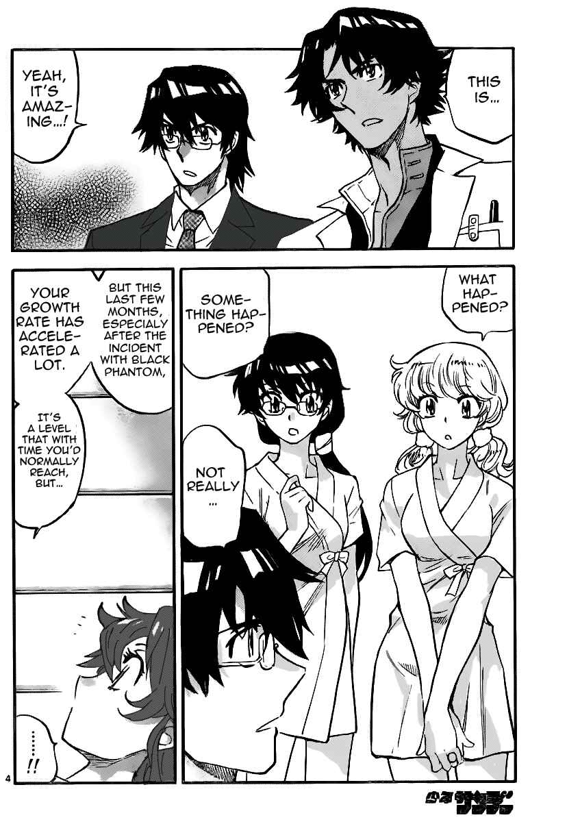 Page 4 Chapter 394 Zettai Karen Children