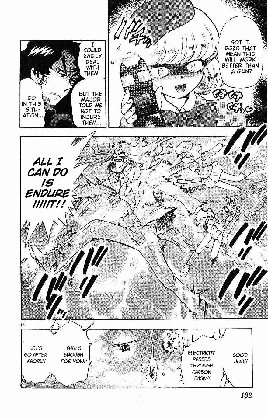 Page 14 Chapter 98 Zettai Karen Children