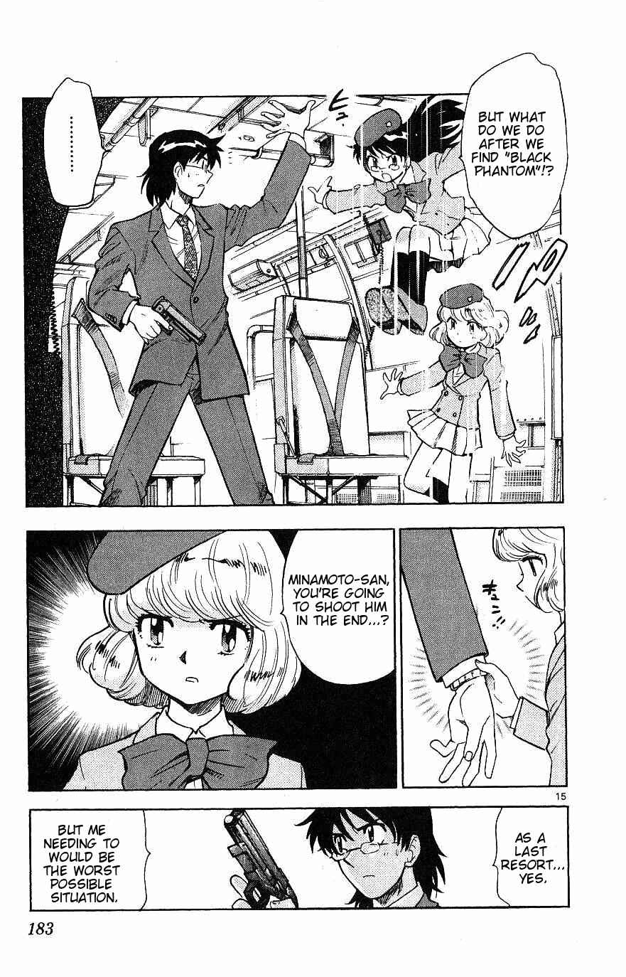 Page 15 Chapter 98 Zettai Karen Children