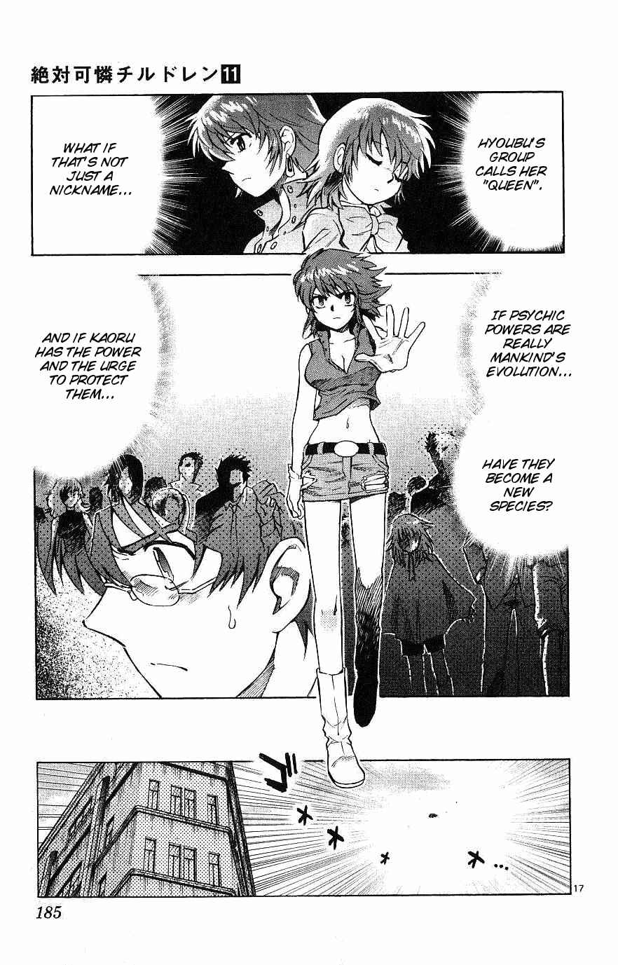 Page 17 Chapter 98 Zettai Karen Children