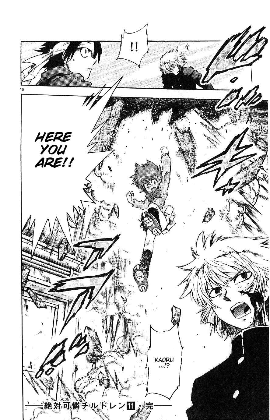 Page 18 Chapter 98 Zettai Karen Children