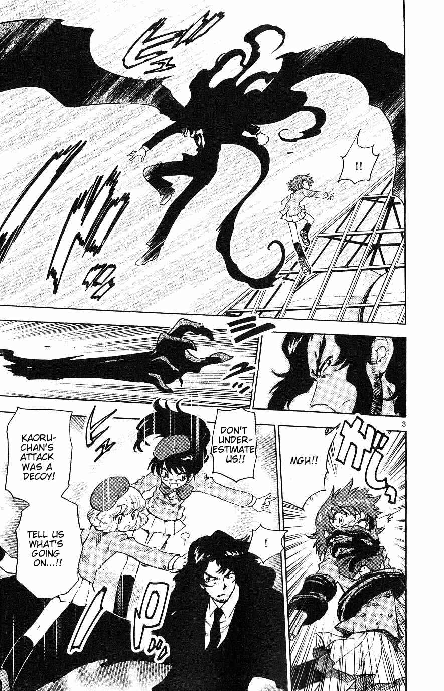 Page 3 Chapter 98 Zettai Karen Children