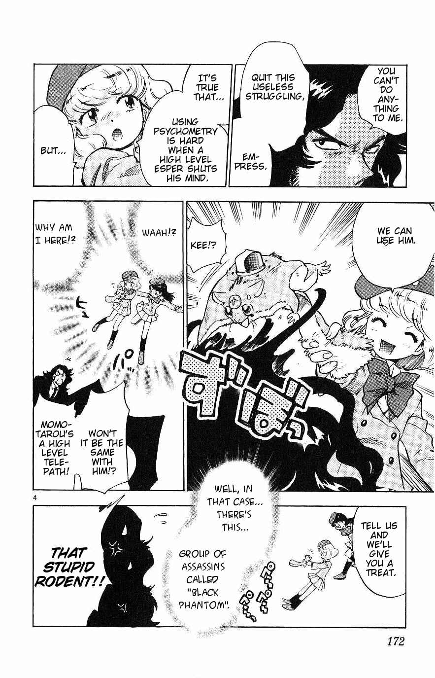 Page 4 Chapter 98 Zettai Karen Children