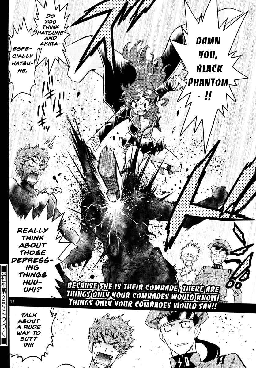 Page 18 Chapter 488 Zettai Karen Children