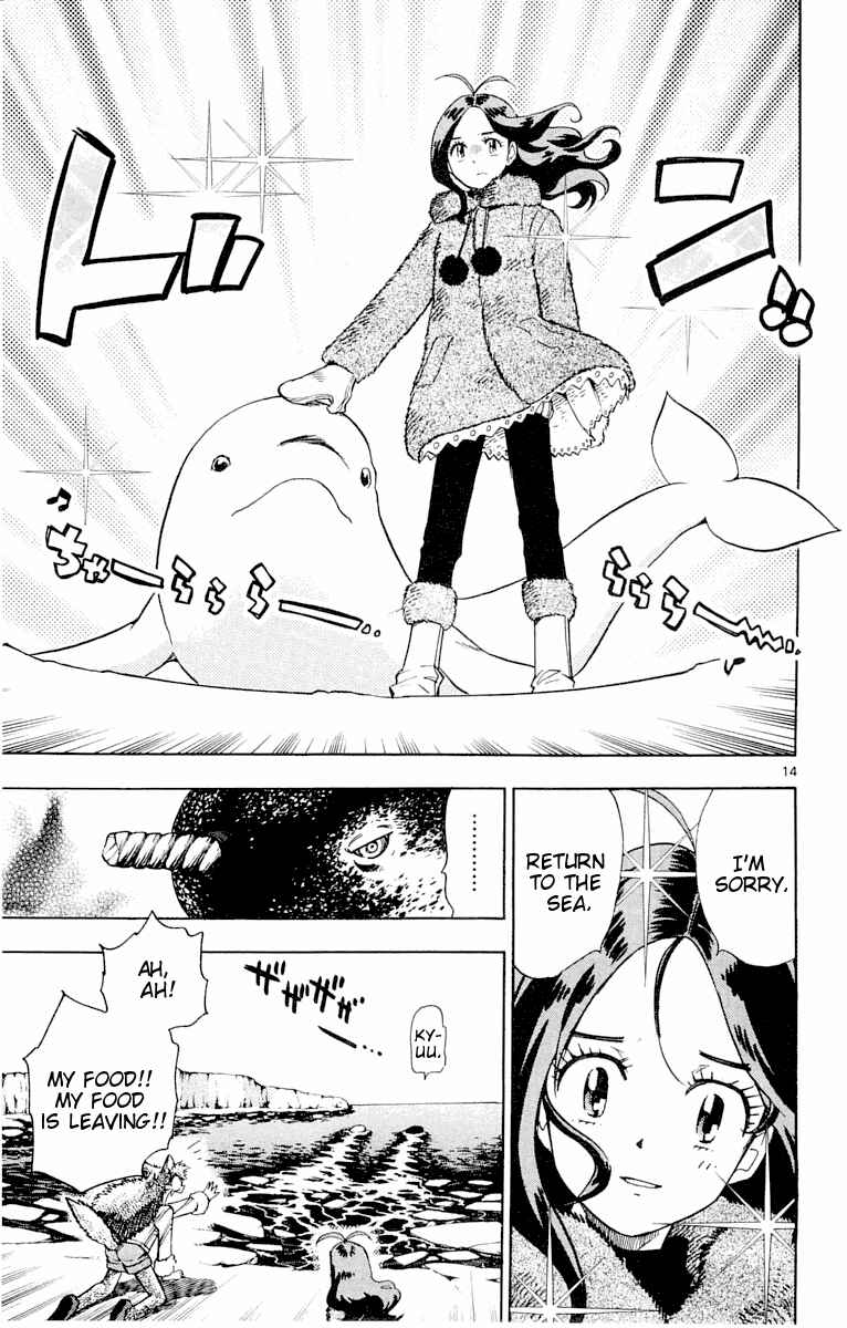 Page 14 Chapter 114 Zettai Karen Children