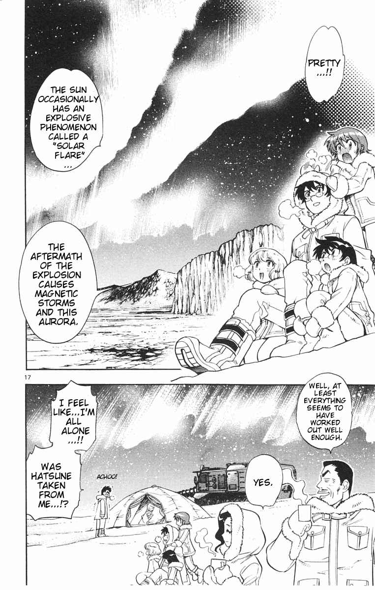 Page 17 Chapter 114 Zettai Karen Children