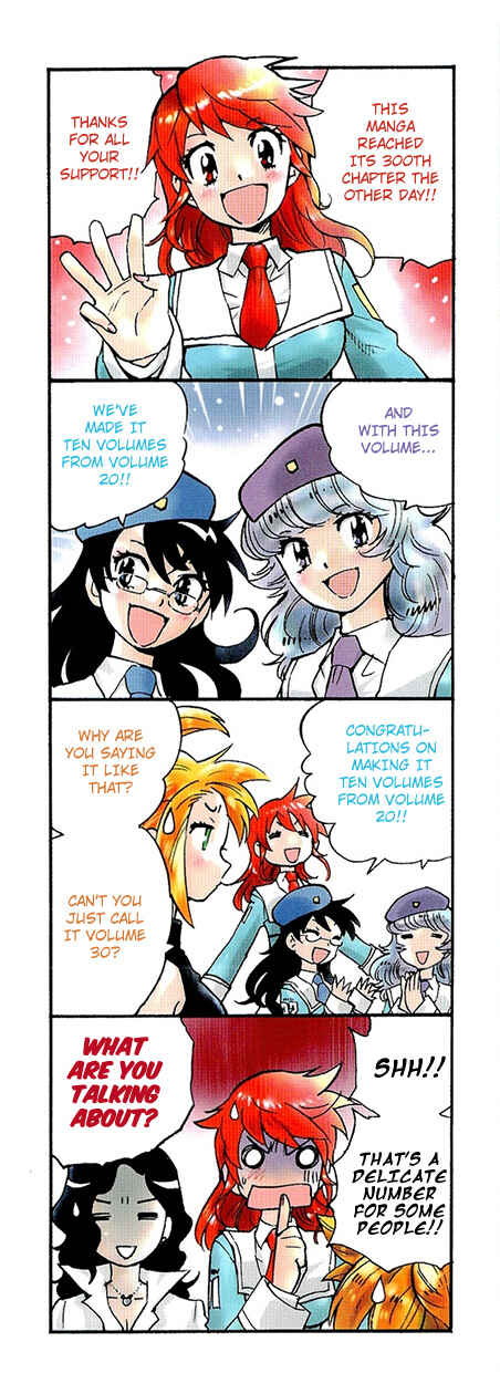 Page 4 Chapter 287.5 Zettai Karen Children