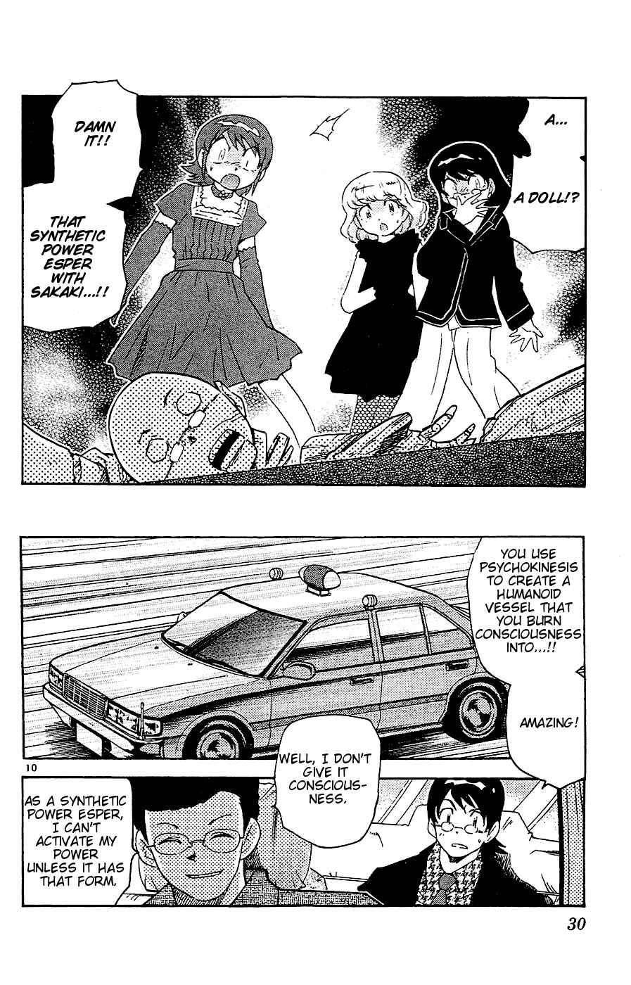 Page 10 Chapter 20 Zettai Karen Children