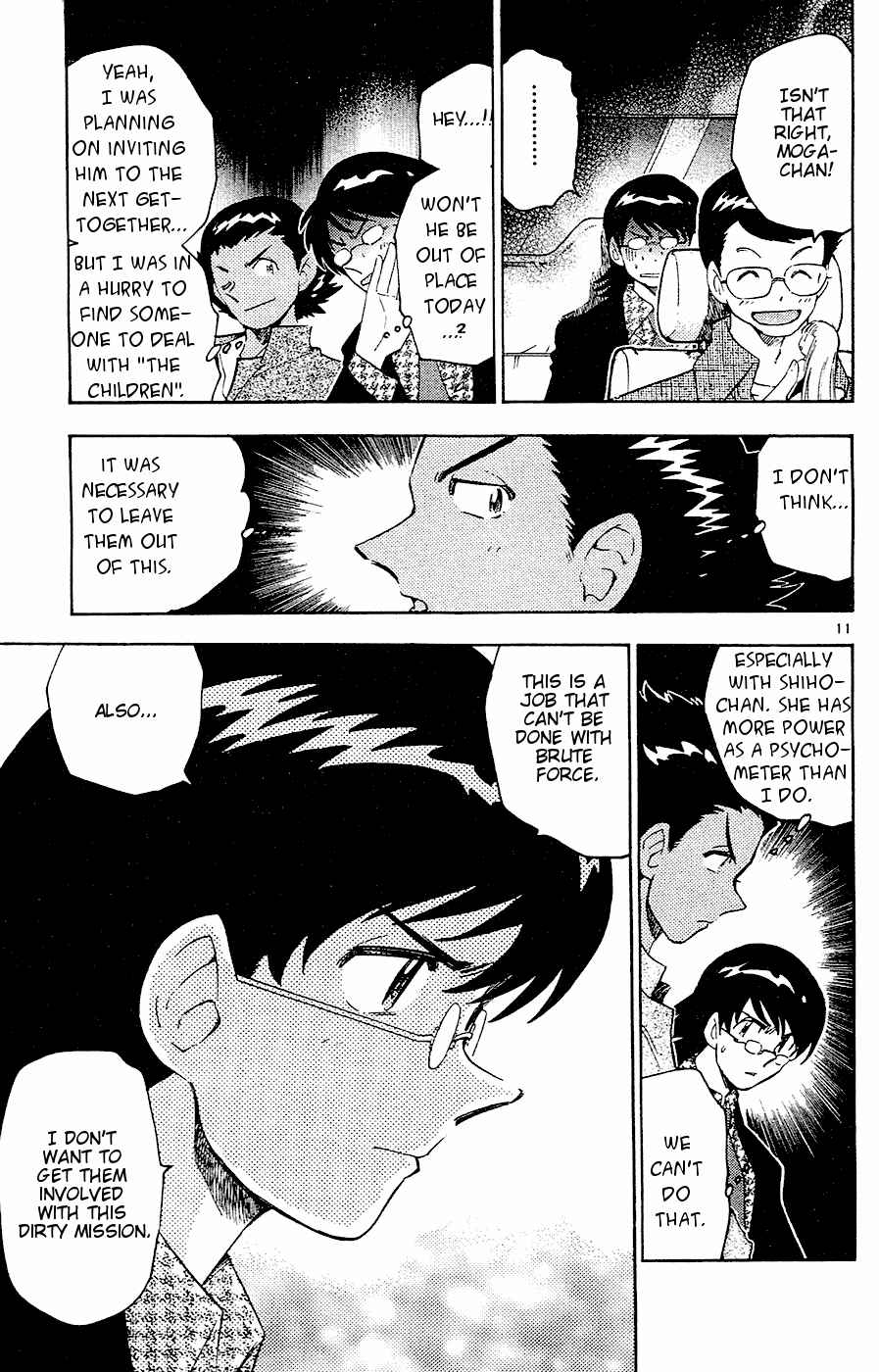 Page 11 Chapter 20 Zettai Karen Children