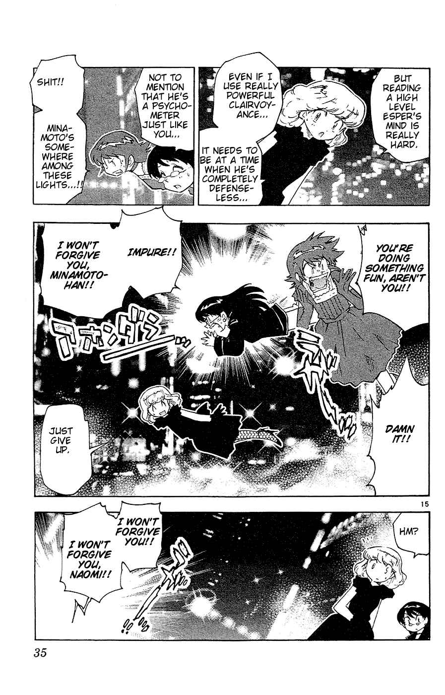 Page 15 Chapter 20 Zettai Karen Children
