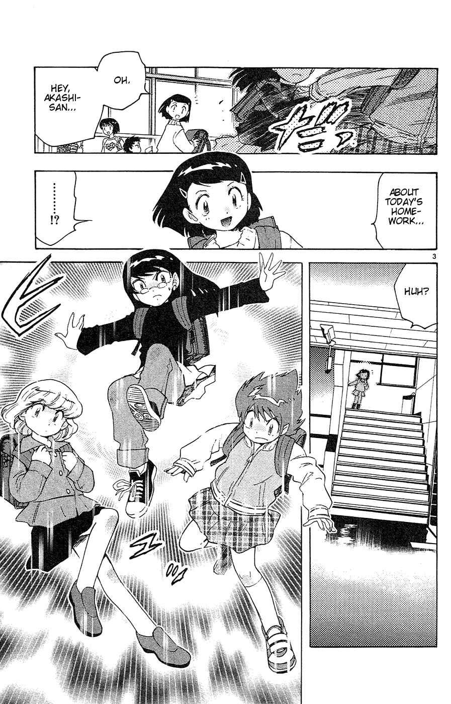 Page 3 Chapter 20 Zettai Karen Children