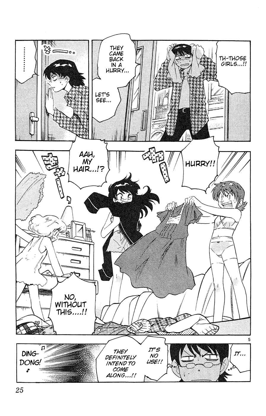 Page 5 Chapter 20 Zettai Karen Children