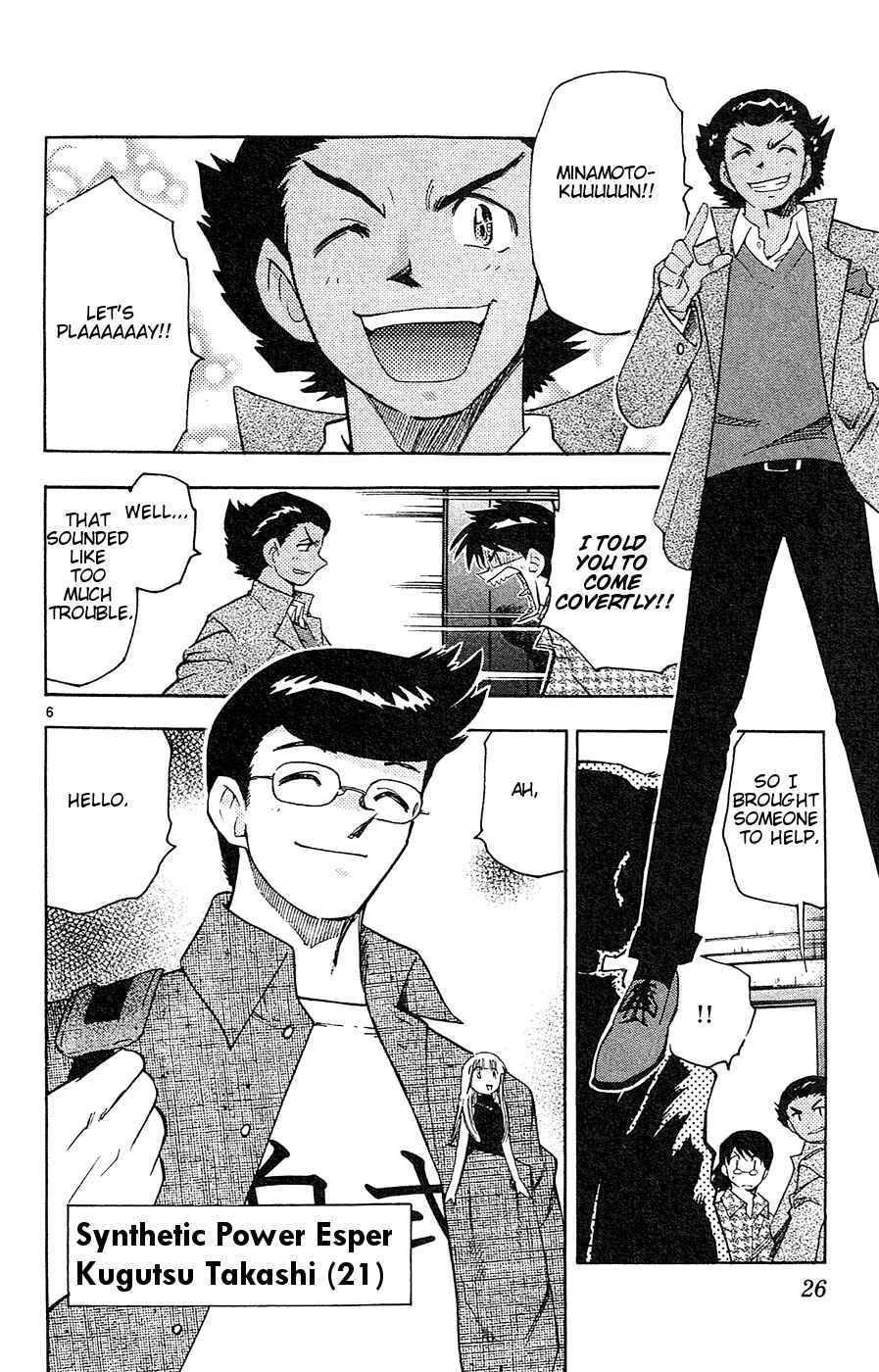 Page 6 Chapter 20 Zettai Karen Children