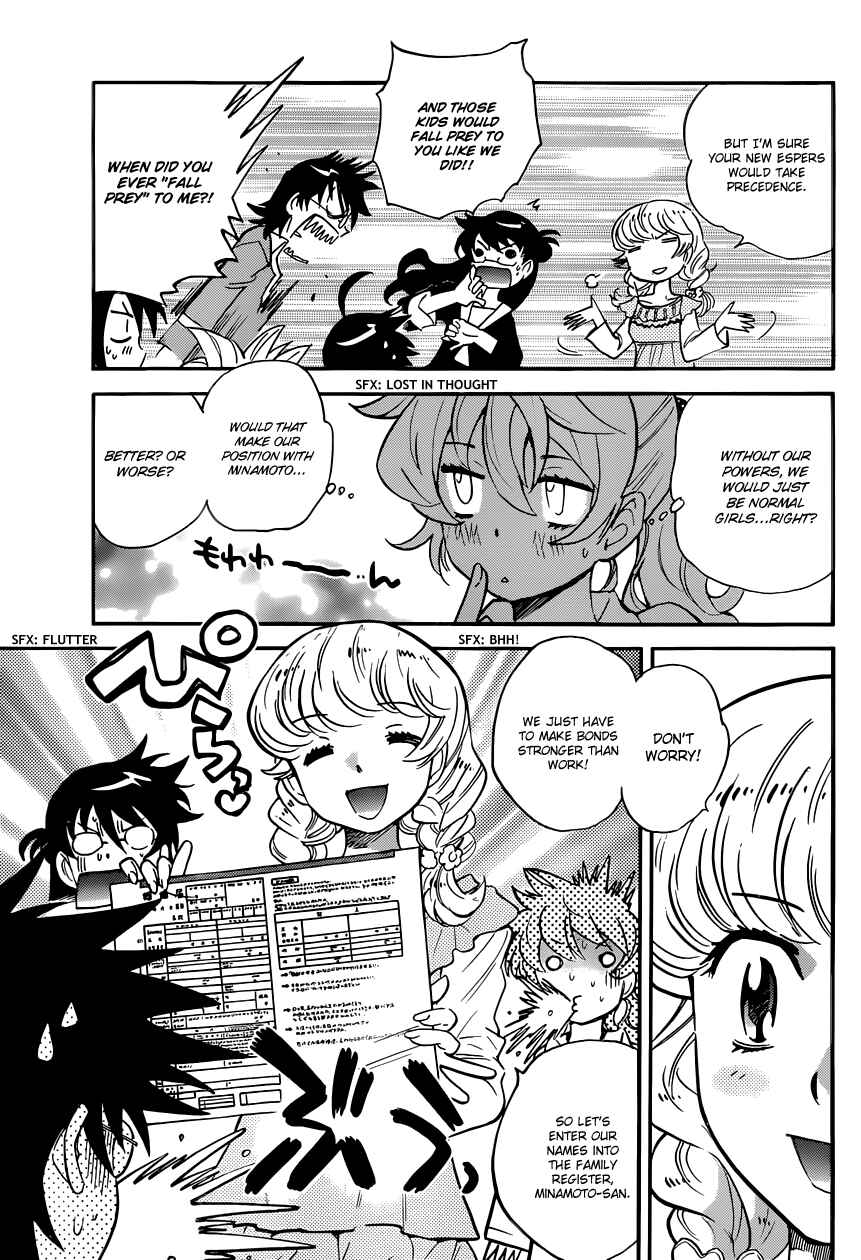 Page 13 Chapter 310 Zettai Karen Children