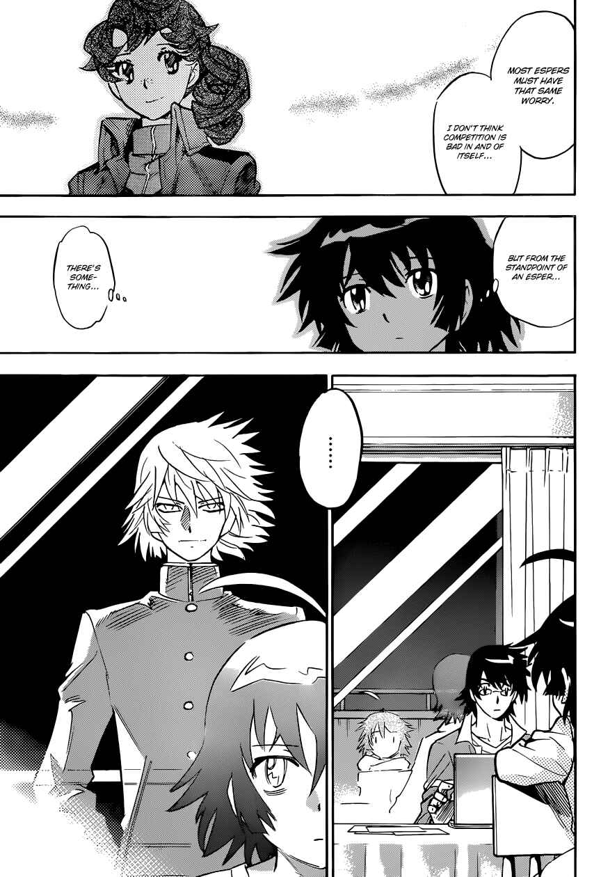 Page 15 Chapter 310 Zettai Karen Children