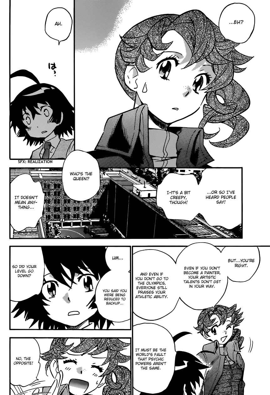Page 6 Chapter 310 Zettai Karen Children