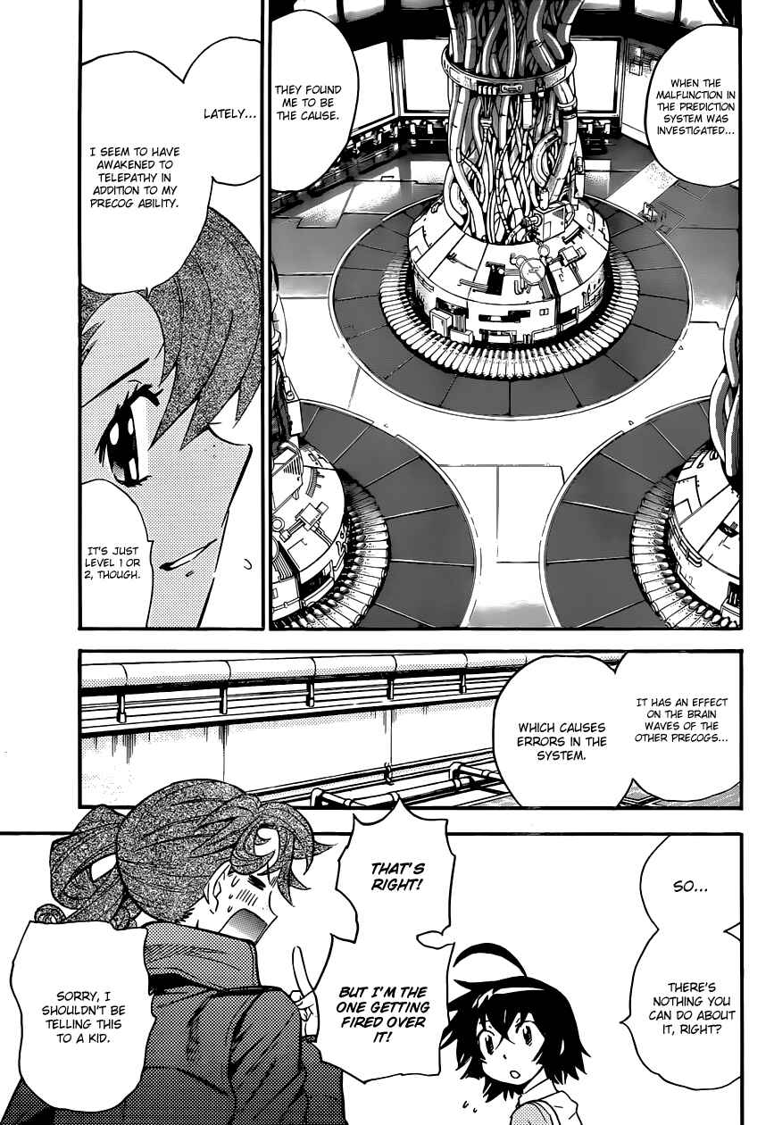 Page 7 Chapter 310 Zettai Karen Children