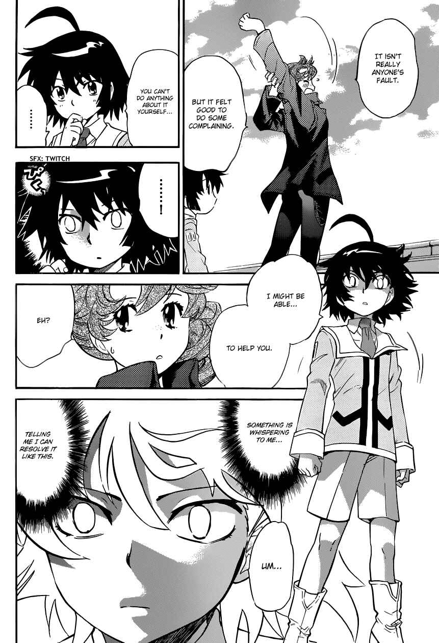 Page 8 Chapter 310 Zettai Karen Children