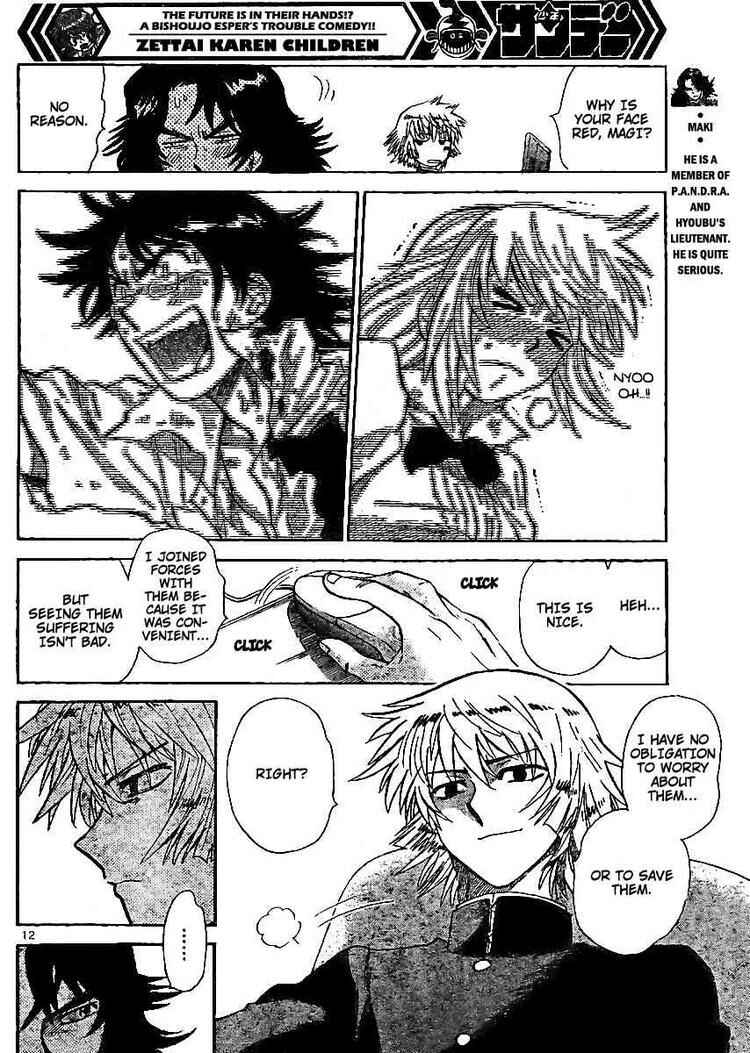 Page 12 Chapter 210 Zettai Karen Children