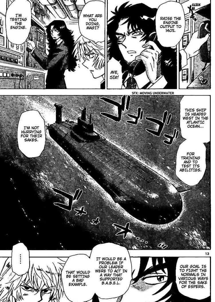 Page 13 Chapter 210 Zettai Karen Children