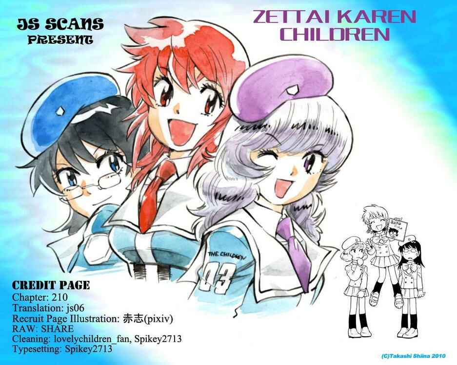 Page 19 Chapter 210 Zettai Karen Children