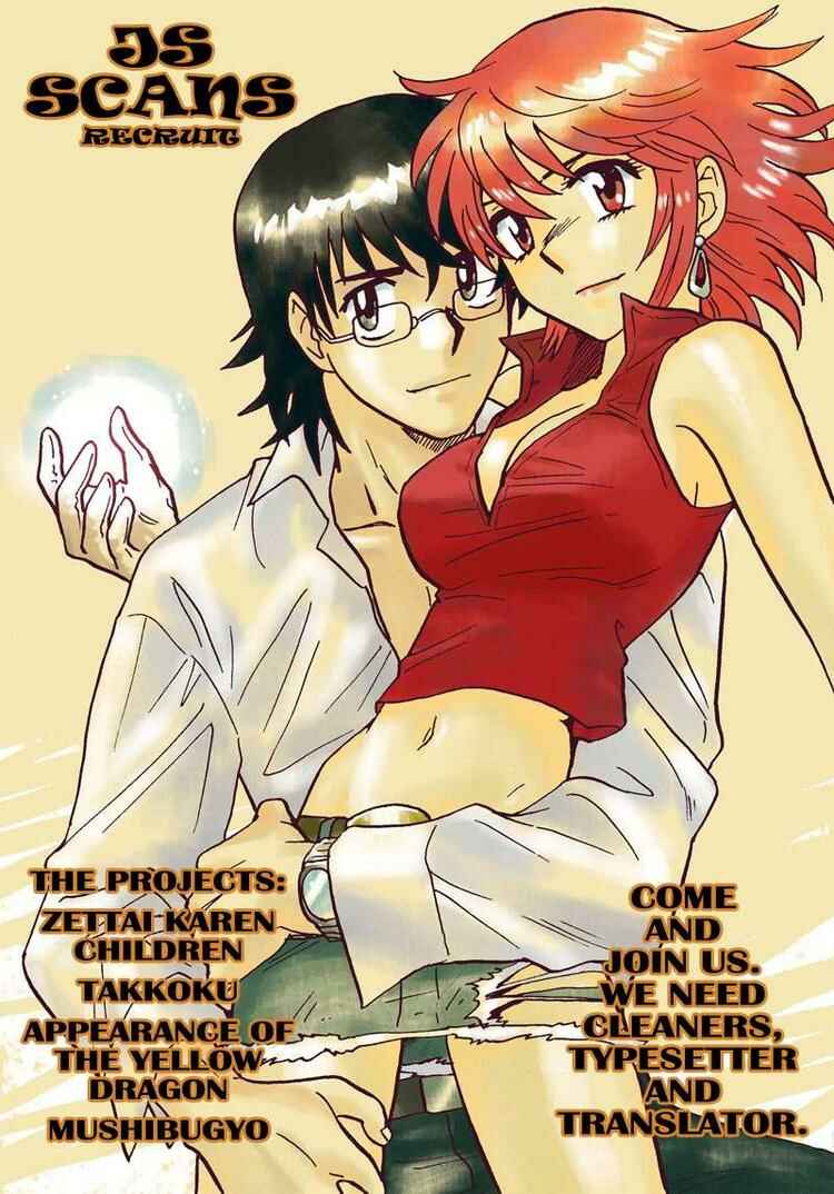 Page 21 Chapter 210 Zettai Karen Children