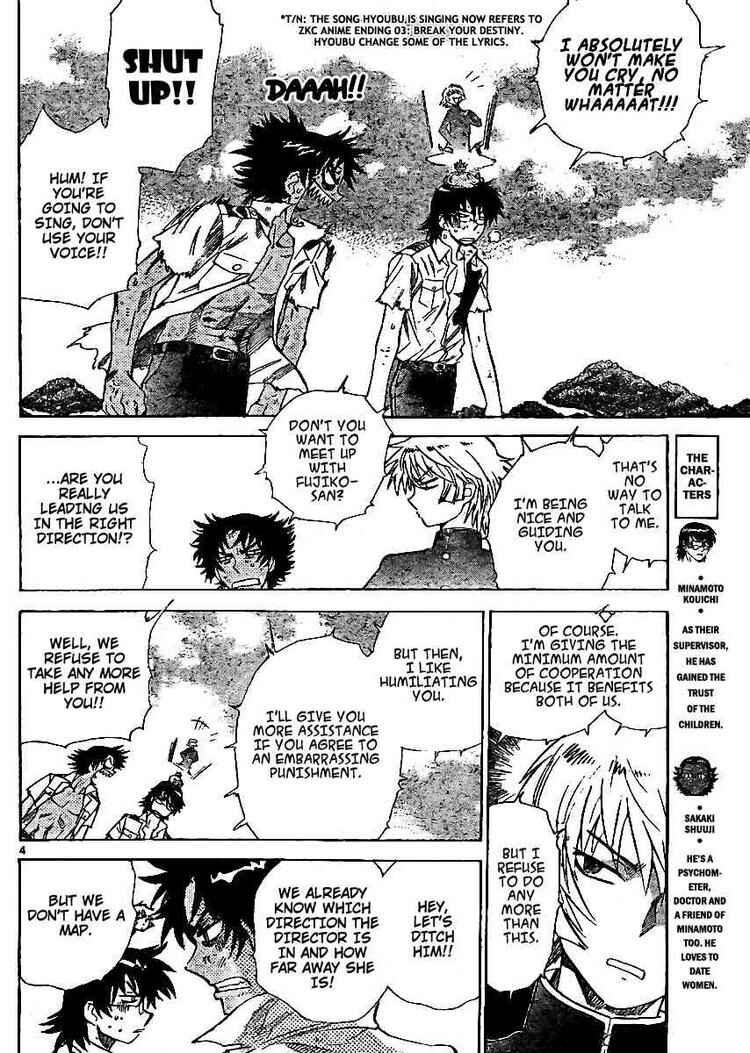 Page 4 Chapter 210 Zettai Karen Children