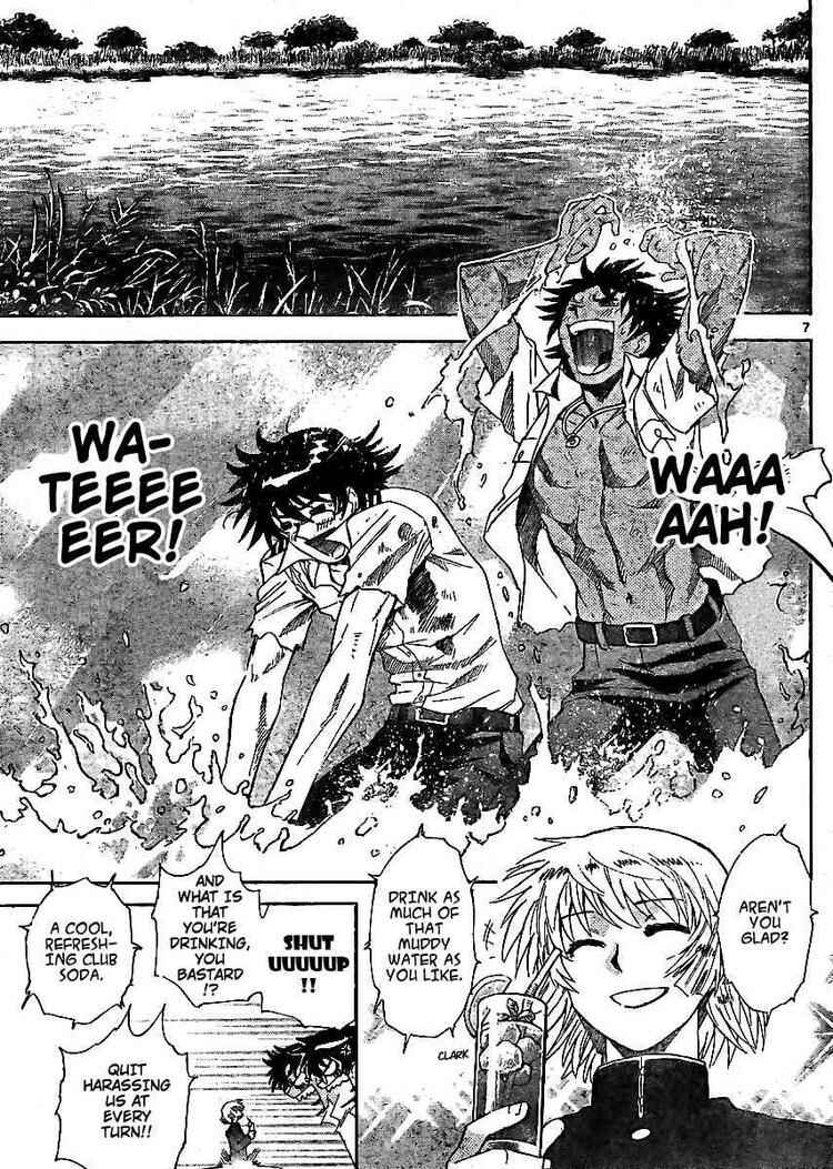 Page 7 Chapter 210 Zettai Karen Children