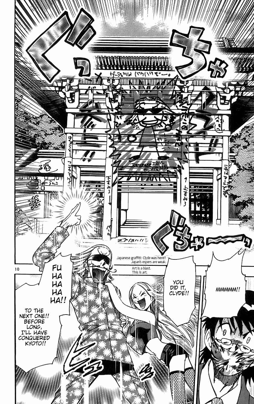 Page 10 Chapter 52 Zettai Karen Children