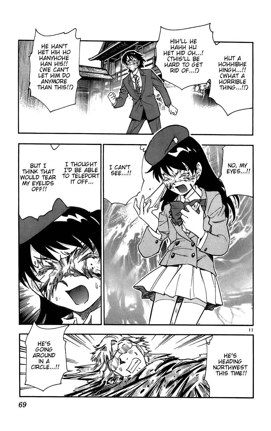 Page 11 Chapter 52 Zettai Karen Children