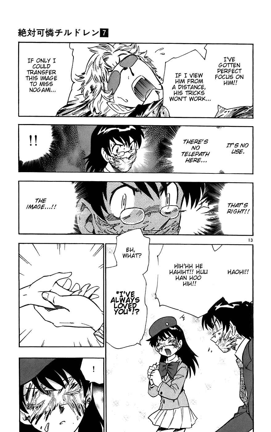 Page 13 Chapter 52 Zettai Karen Children