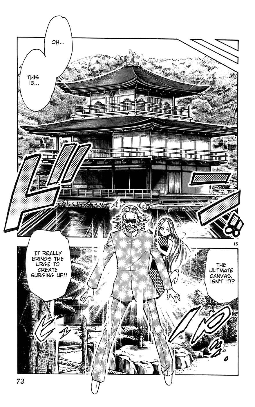 Page 15 Chapter 52 Zettai Karen Children