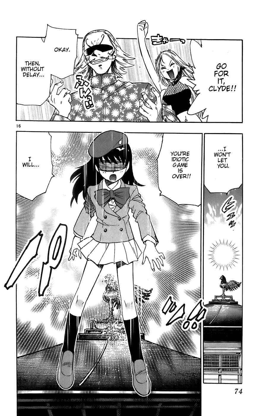 Page 16 Chapter 52 Zettai Karen Children
