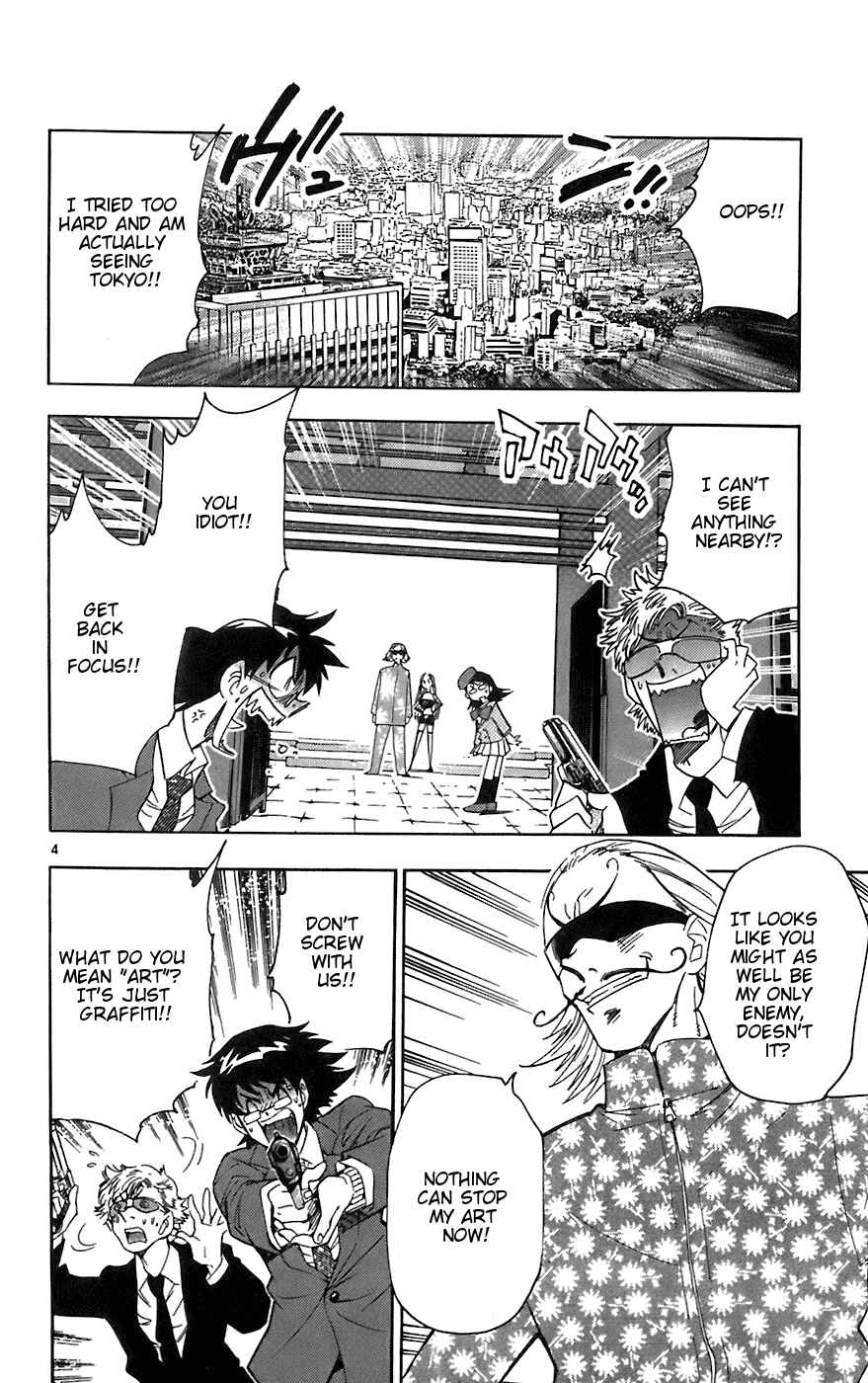 Page 4 Chapter 52 Zettai Karen Children