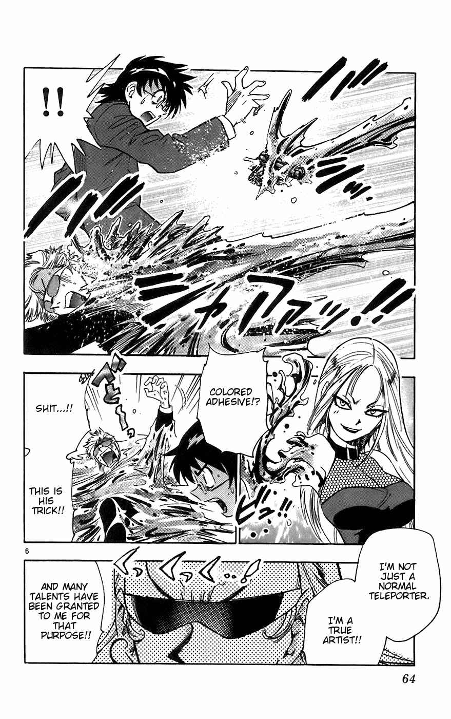 Page 6 Chapter 52 Zettai Karen Children