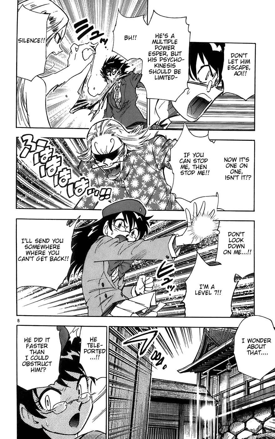 Page 8 Chapter 52 Zettai Karen Children