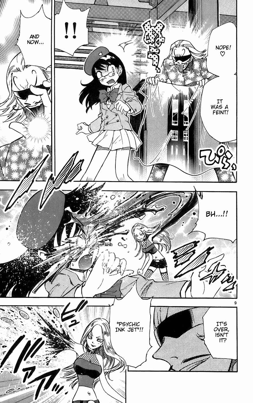Page 9 Chapter 52 Zettai Karen Children