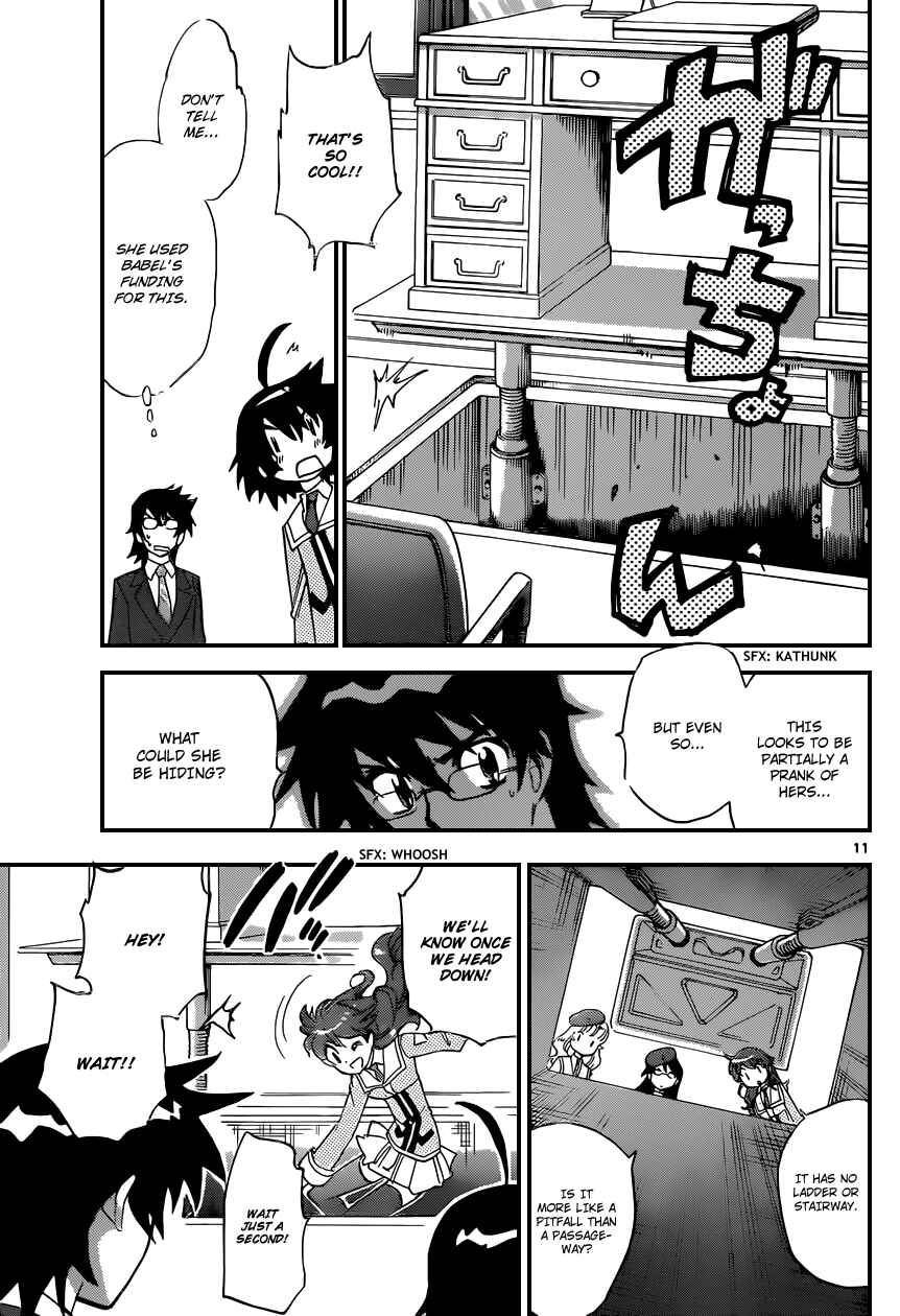 Page 12 Chapter 335 Zettai Karen Children