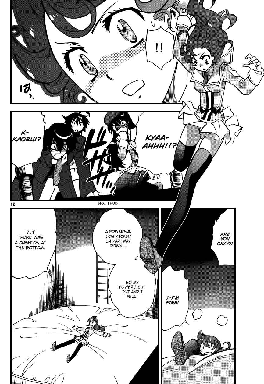 Page 13 Chapter 335 Zettai Karen Children
