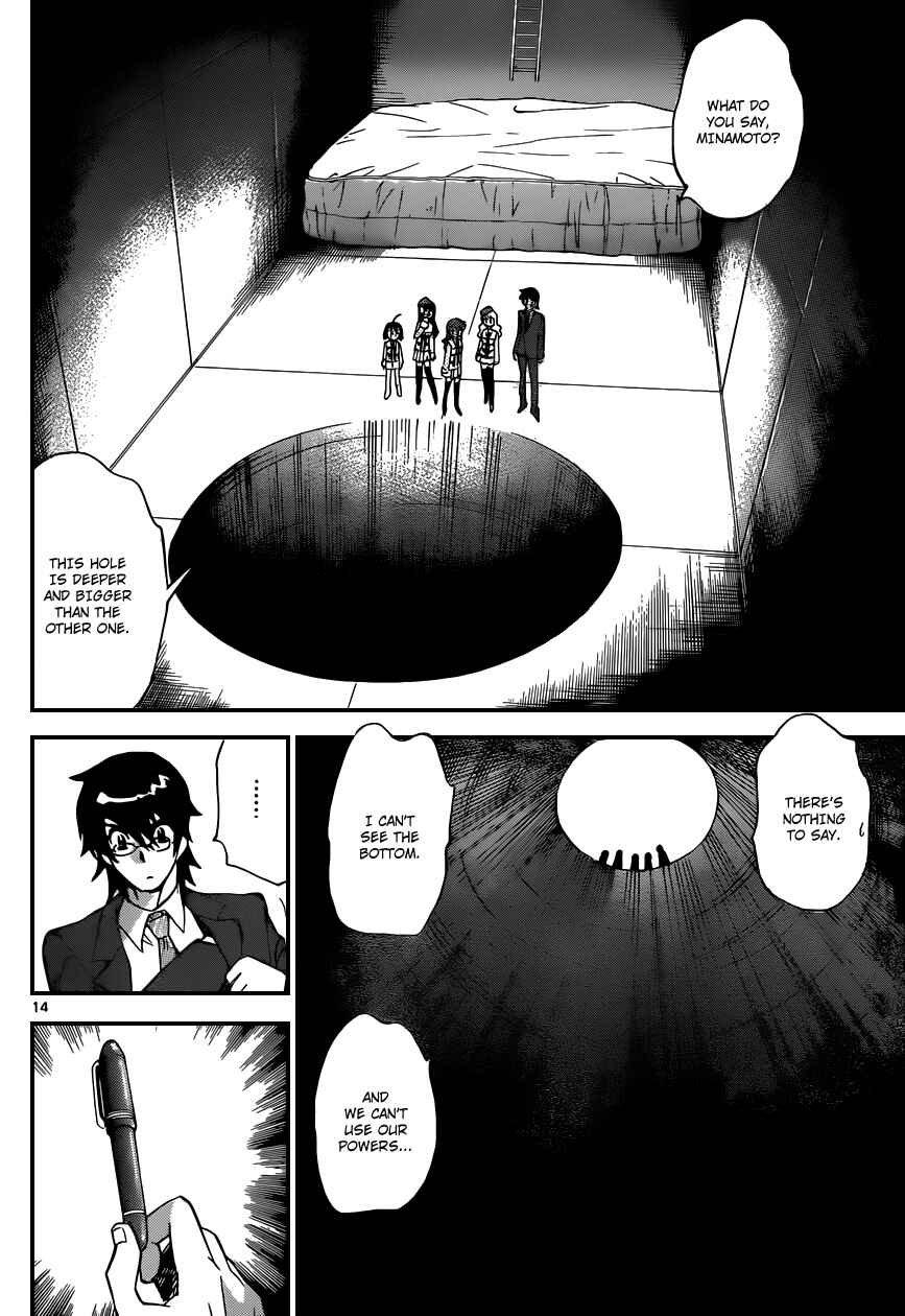 Page 15 Chapter 335 Zettai Karen Children