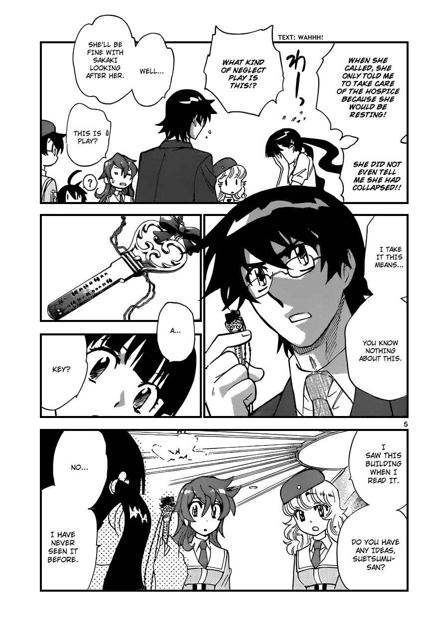 Page 6 Chapter 335 Zettai Karen Children