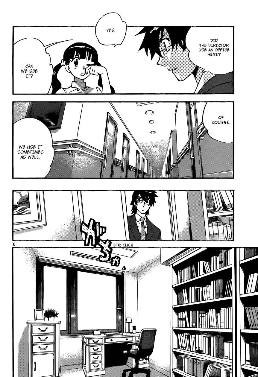 Page 7 Chapter 335 Zettai Karen Children