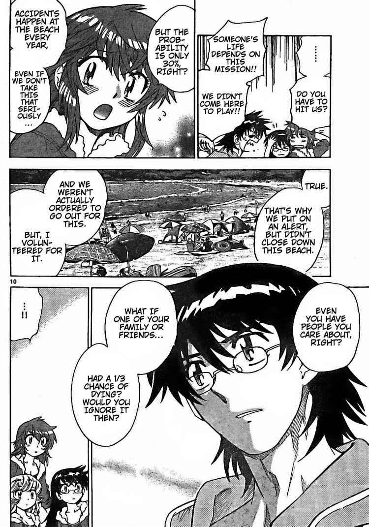 Page 10 Chapter 178 Zettai Karen Children
