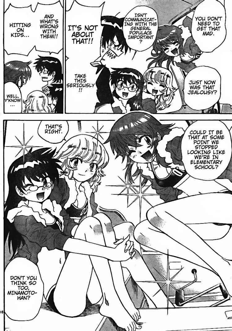 Page 16 Chapter 178 Zettai Karen Children