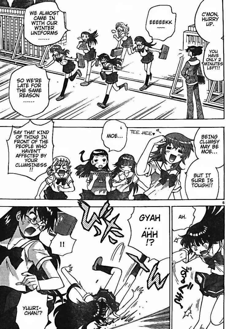 Page 5 Chapter 178 Zettai Karen Children