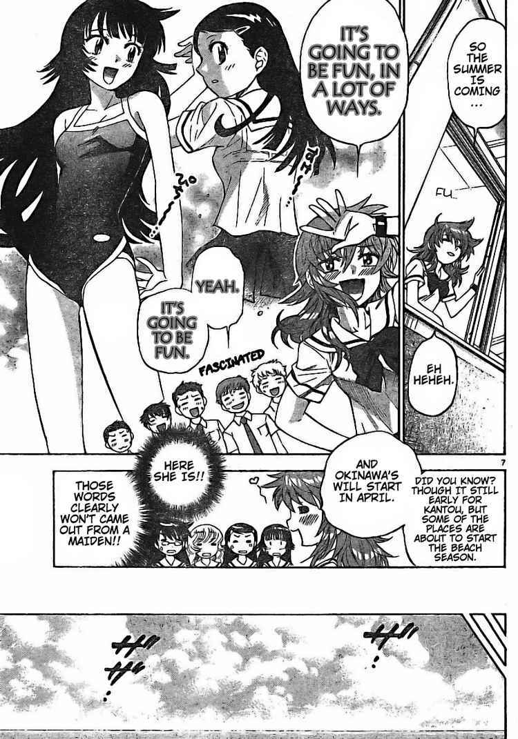 Page 7 Chapter 178 Zettai Karen Children