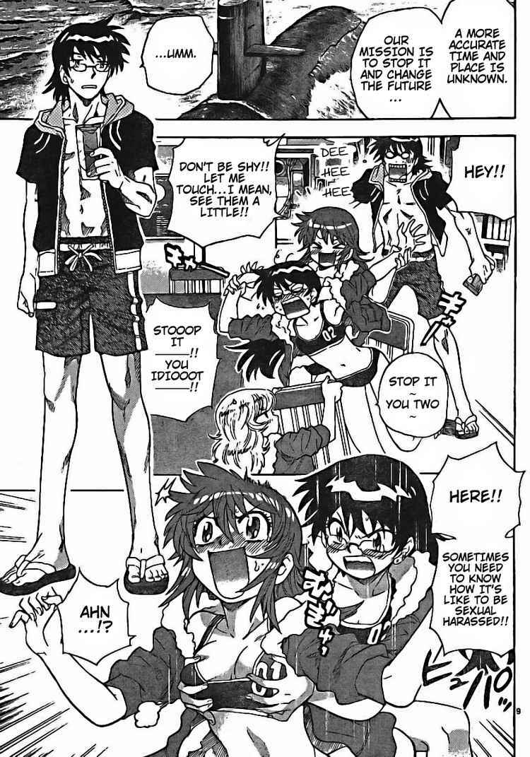 Page 9 Chapter 178 Zettai Karen Children